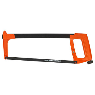 Black & Decker 300mm metal hacksaw BDHT20344
