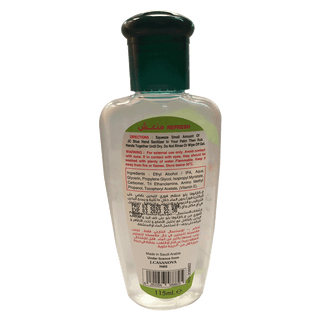 J.CASANOVA INSTANT HAND SANITIZER with Moisturizer & Vitamin E – 115